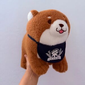 🌹 NEW - Round 1 MochiShiba Brown Fluffy Shiba Inu Plush Dog